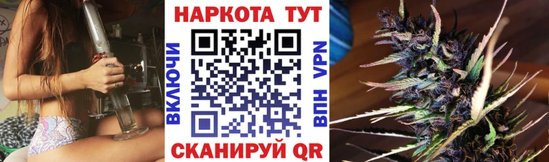 Наркотические вещества Бердск МДМА  Мефедрон  ГАШИШ  А ПВП  Амфетамин 