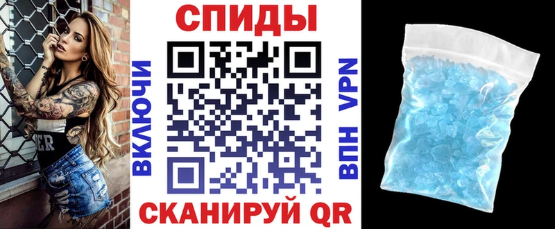 Amphetamine Premium  Бердск 