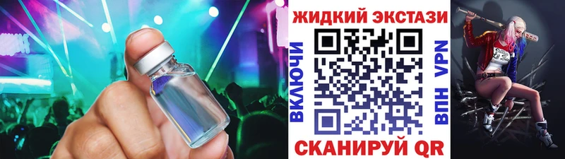 мориарти какой сайт Бердск БУТИРАТ BDO 33%