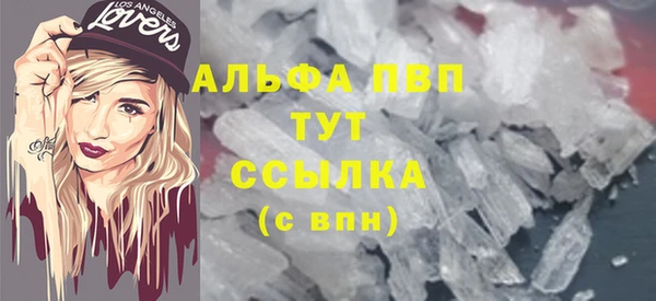 бутик Алексеевка
