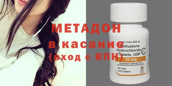 ECSTASY Алексин