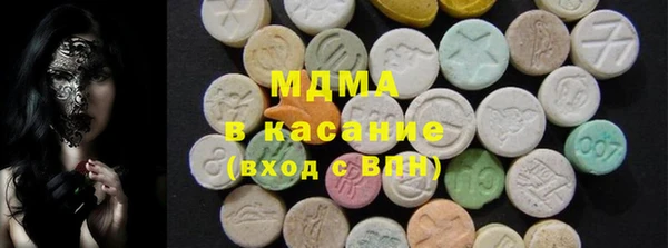 мдма Алзамай