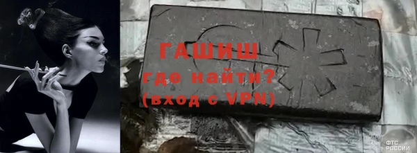 бутик Алексеевка