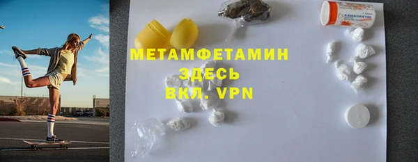 дмт Нягань