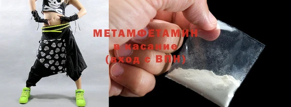мдпв Нязепетровск
