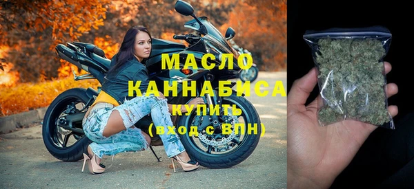 прущие грибы Няндома