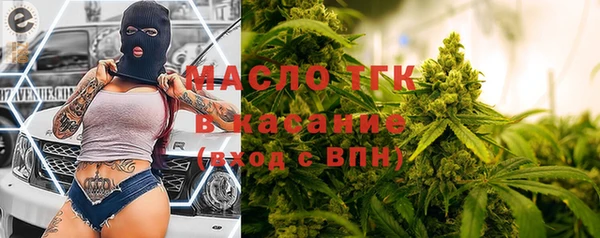 ECSTASY Алексин