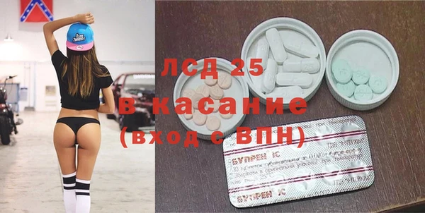 бутик Алексеевка
