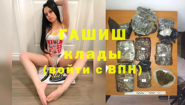 бутик Алексеевка