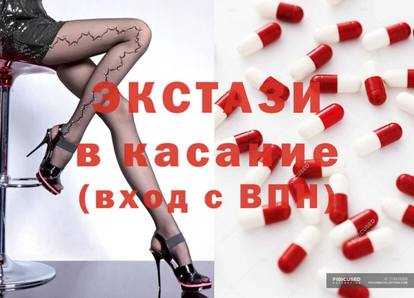 бутик Алексеевка