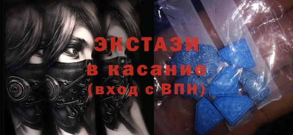 бутик Алексеевка