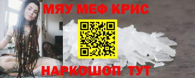 дживик Аргун