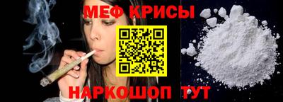 дживик Аргун