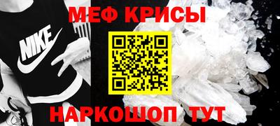 дживик Аргун