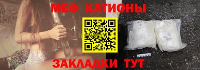 марихуана Апшеронск