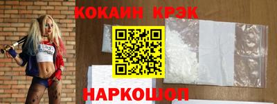 дживик Аргун