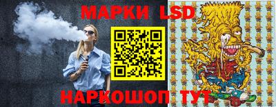 дживик Аргун