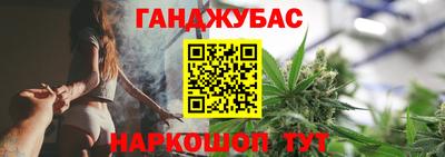 прущий лед Апрелевка