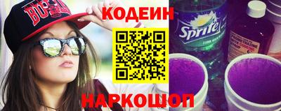 дживик Аргун
