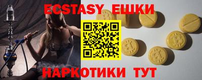 дживик Аргун