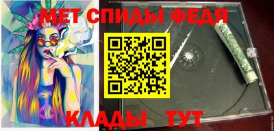 дживик Аргун