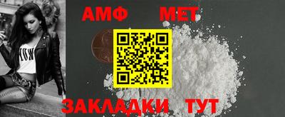 дживик Аргун