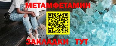 дживик Аргун
