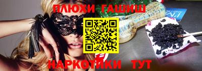 прущий лед Апрелевка