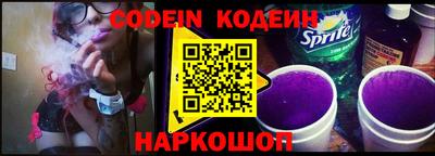 дживик Аргун