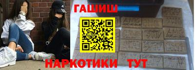 дживик Аргун