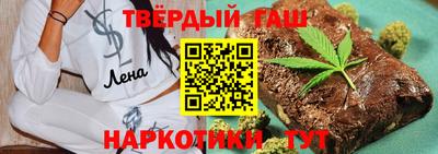 прущий лед Апрелевка