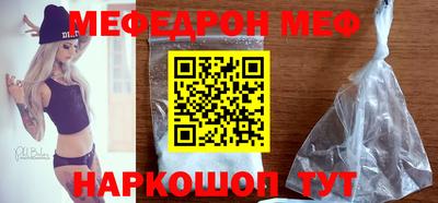 дживик Аргун