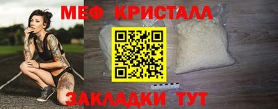 дживик Аргун