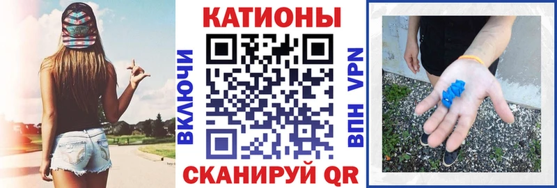 Меф VHQ  MEGA ссылки  Бердск 